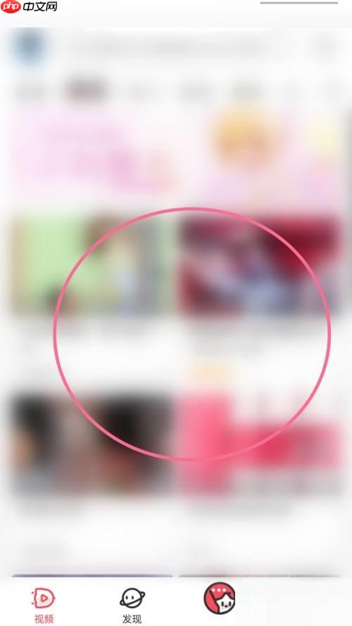 AcFun怎么收藏视频?AcFun收藏视频方法