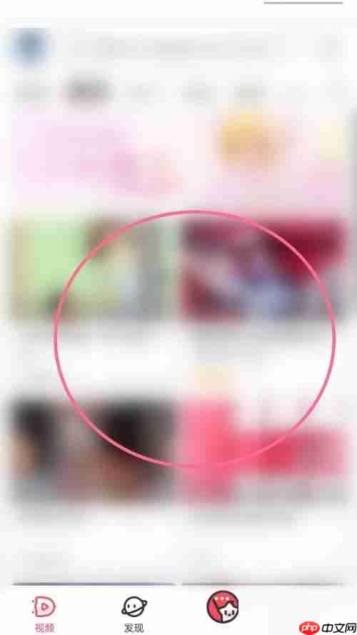 AcFun怎么收藏视频?AcFun收藏视频方法