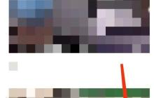 AcFun怎么发布文章?AcFun发布文章教程