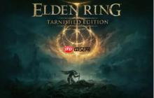 像PS3游戏！ 数毛社称Switch2版《艾尔登法环》不尽人意