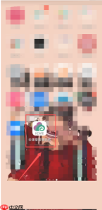 云课堂智慧职教怎么换头像？云课堂智慧职教换头像教程
