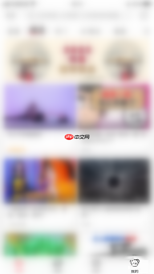 AcFun怎么使用新版评论?AcFun使用新版评论方法