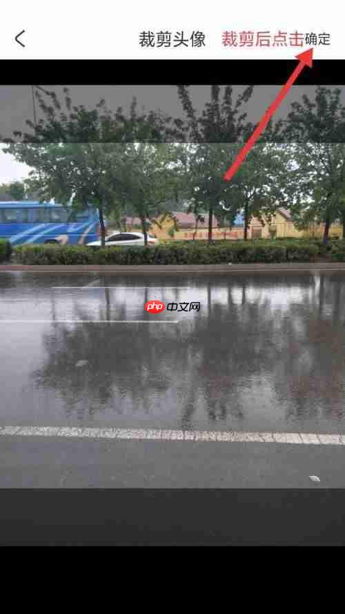 AcFun怎么修改头像?AcFun修改头像方法