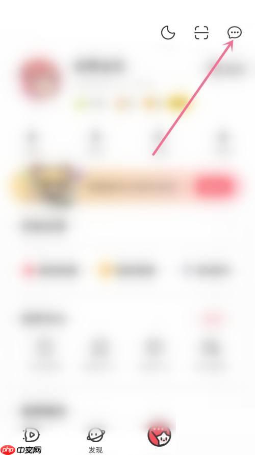 AcFun怎么设置自动回复?AcFun设置自动回复方法