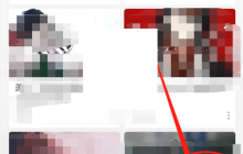 acfun怎么设置弹幕关键词?acfun设置弹幕关键词方法