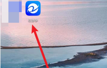 在浙学怎么退出课程？在浙学退出课程方法