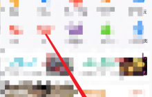 悟饭游戏厅如何关闭个性化推荐？悟饭游戏厅关闭个性化推荐教程