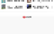 咪咕视频怎么意见反馈？咪咕视频意见反馈教程