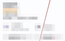 抖音关于抖音在哪里?抖音关于抖音查看方法