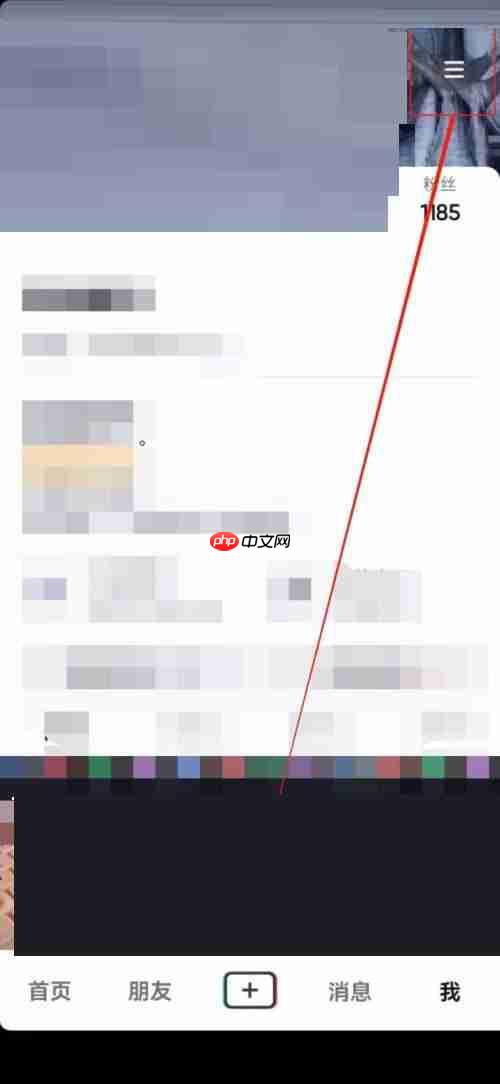 抖音关于抖音在哪里?抖音关于抖音查看方法