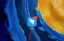 钉钉怎么查看钉钉使用手册?钉钉查看钉钉使用手册教程