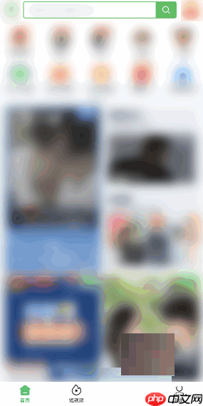 爱奇艺极速版青少年模式怎么开启?爱奇艺极速版青少年模式开启教程