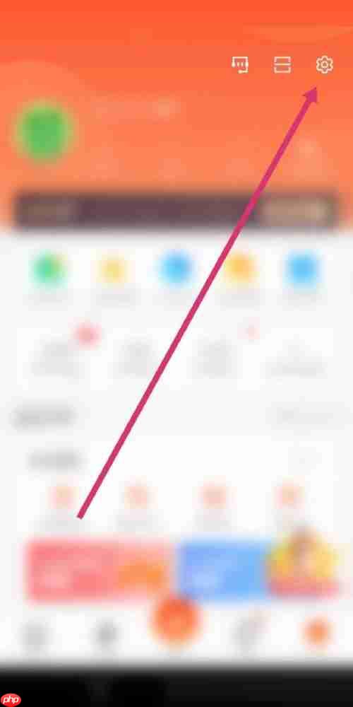 58同城怎么查看版本号？58同城查看版本号教程
