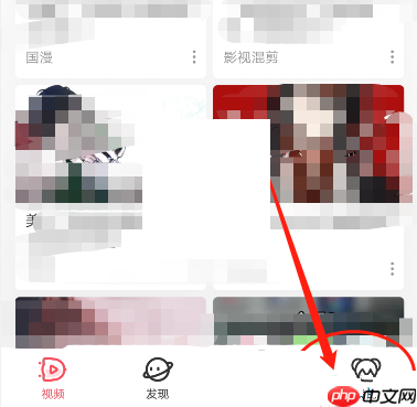 acfun怎么修改缓存清晰度?acfun修改缓存清晰度方法