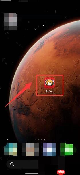 Acfun怎么查看当日新秀榜?Acfun查看当日新秀榜方法