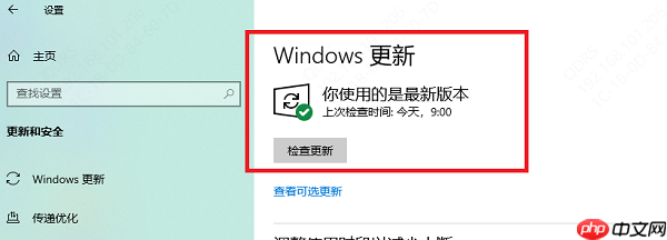 电脑鼠标一直转圈圈怎么处理 详细步骤教你解决
