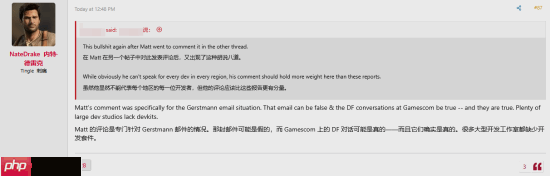知名爆料人确认：很多大工作室也缺少NS2开发套件
