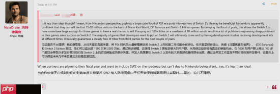 知名爆料人确认：很多大工作室也缺少NS2开发套件