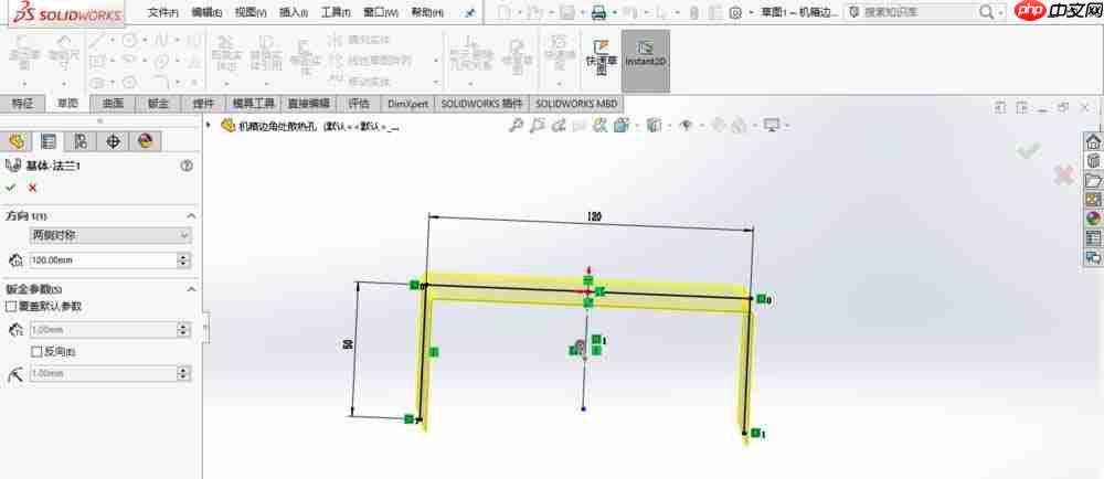 SolidWorks怎么制作散热孔