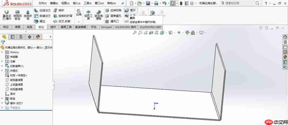 SolidWorks怎么制作散热孔