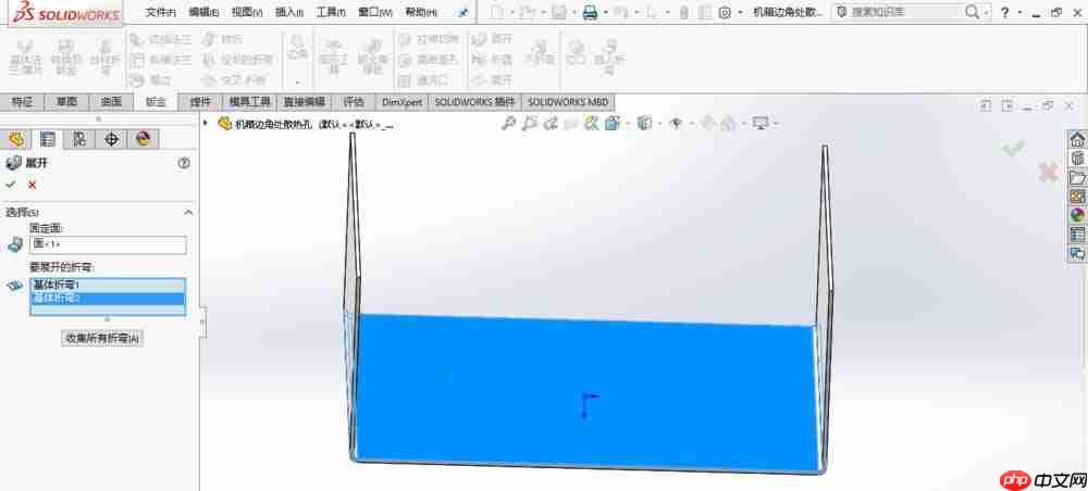 SolidWorks怎么制作散热孔