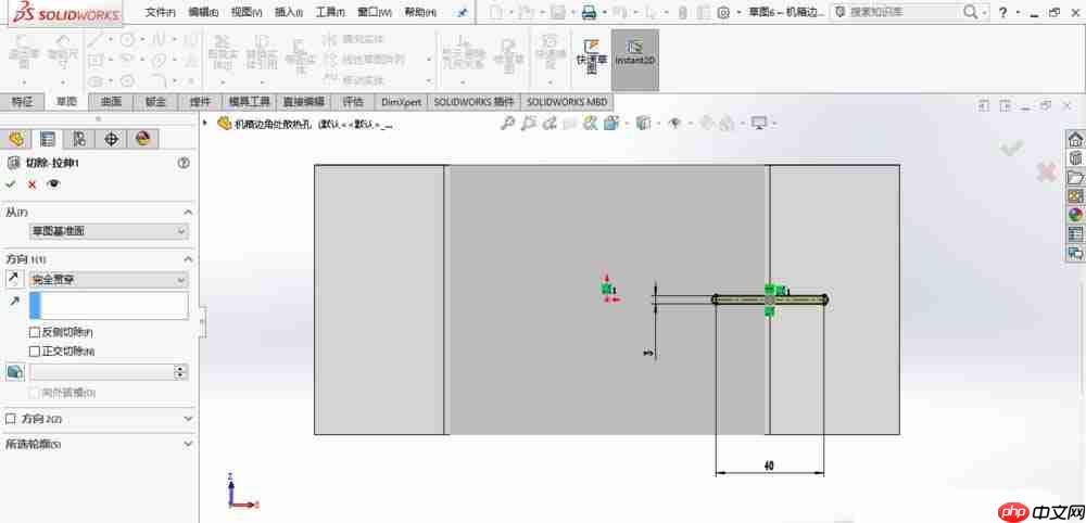SolidWorks怎么制作散热孔