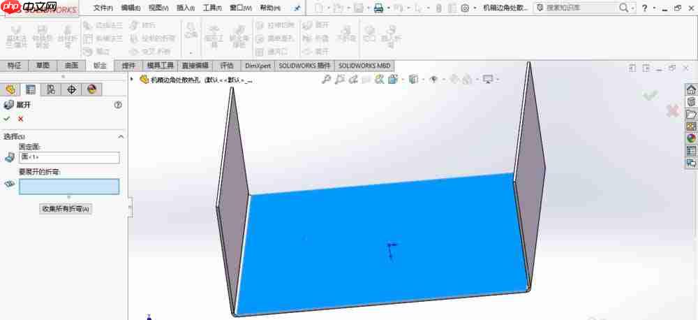 SolidWorks怎么制作散热孔