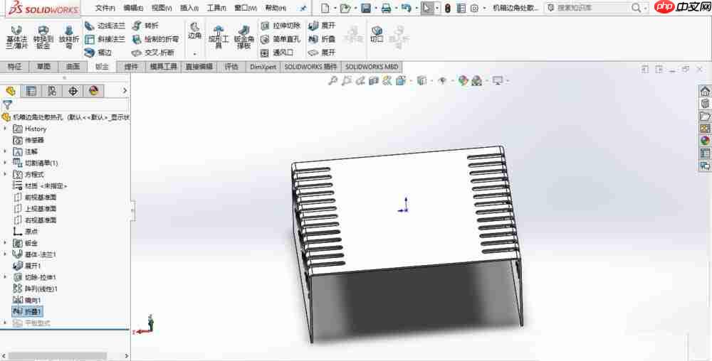 SolidWorks怎么制作散热孔