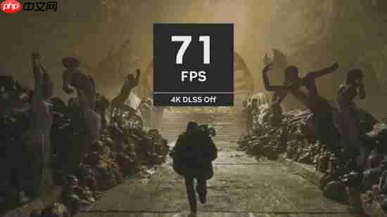 UE5类魂《地狱即我们》DLSS4演示:帧率暴涨3倍多!