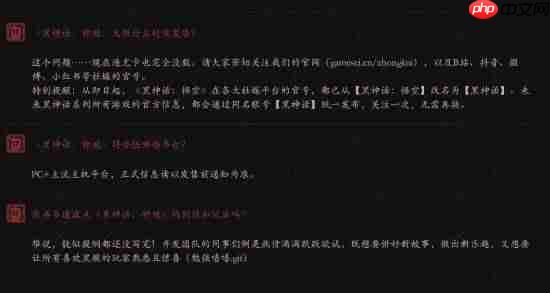 《黑神话：钟馗》正式公开！你对这款新作有何期待？