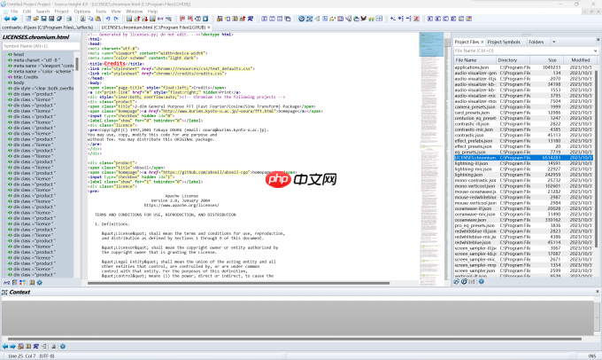 source insight乱码如何解决