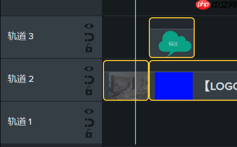 camtasia studio怎么加封面