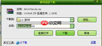 Adobe Photoshop怎么安装新字体