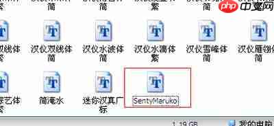 Adobe Photoshop怎么安装新字体