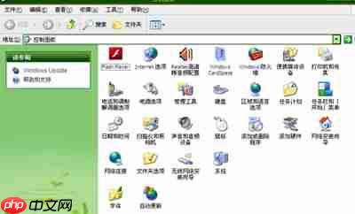 Adobe Photoshop怎么安装新字体