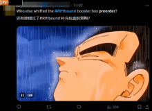 《英雄联盟》衍生卡牌游戏《符文战场》英文版火爆异常：预购首日官网干崩了