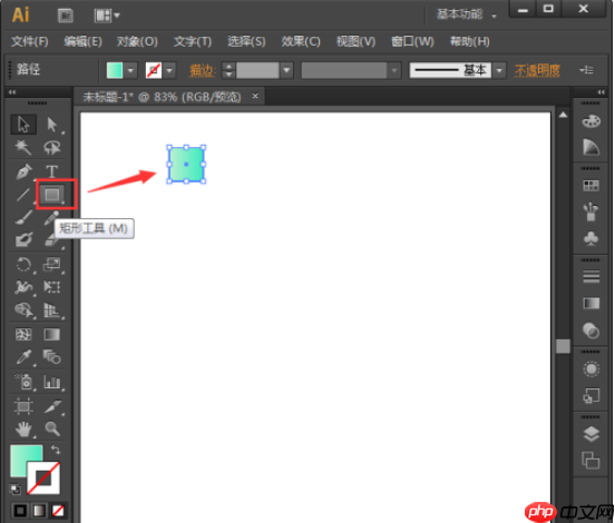 AI如何设置图形按路径由大变小