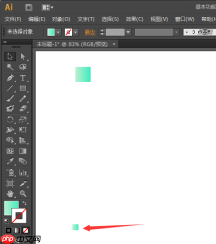 AI如何设置图形按路径由大变小