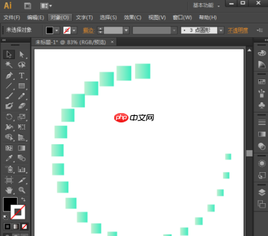 AI如何设置图形按路径由大变小