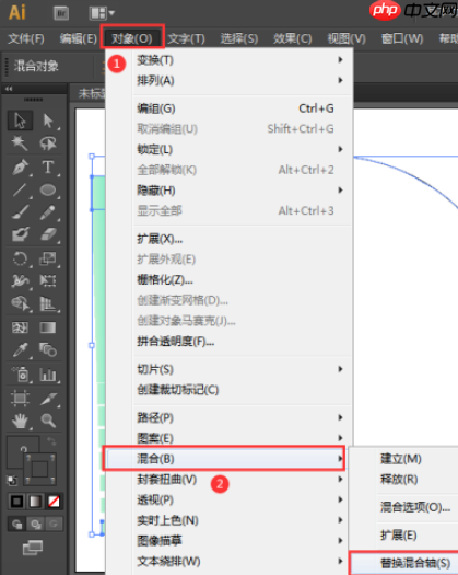 AI如何设置图形按路径由大变小