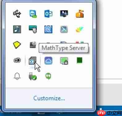 MathType出现打开窗口太多怎么解决