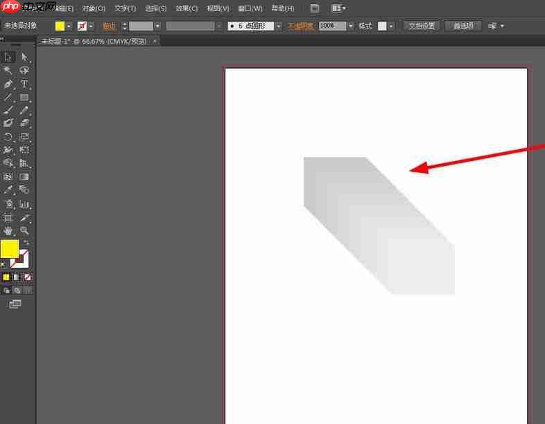 ai将图片素材去色的方法步骤
