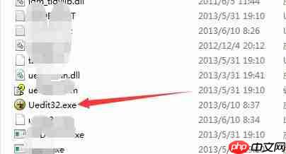 UltraEdit怎么在左侧显示行数变化指示器