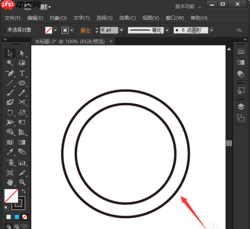 ai如何将线条变成圆头