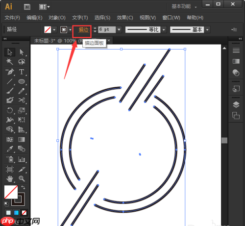 ai如何将线条变成圆头
