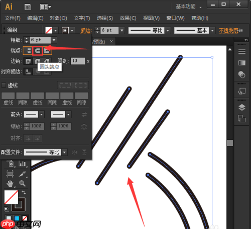 ai如何将线条变成圆头