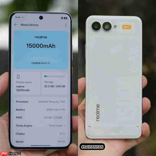 真我15000mAh真机亮相：充电一次用5天！全球最强