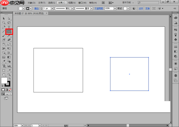 AI中如何移动锚点