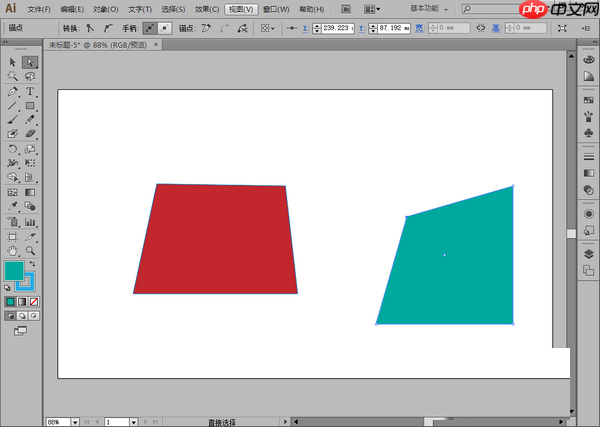 AI中如何移动锚点