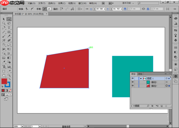 AI中如何移动锚点